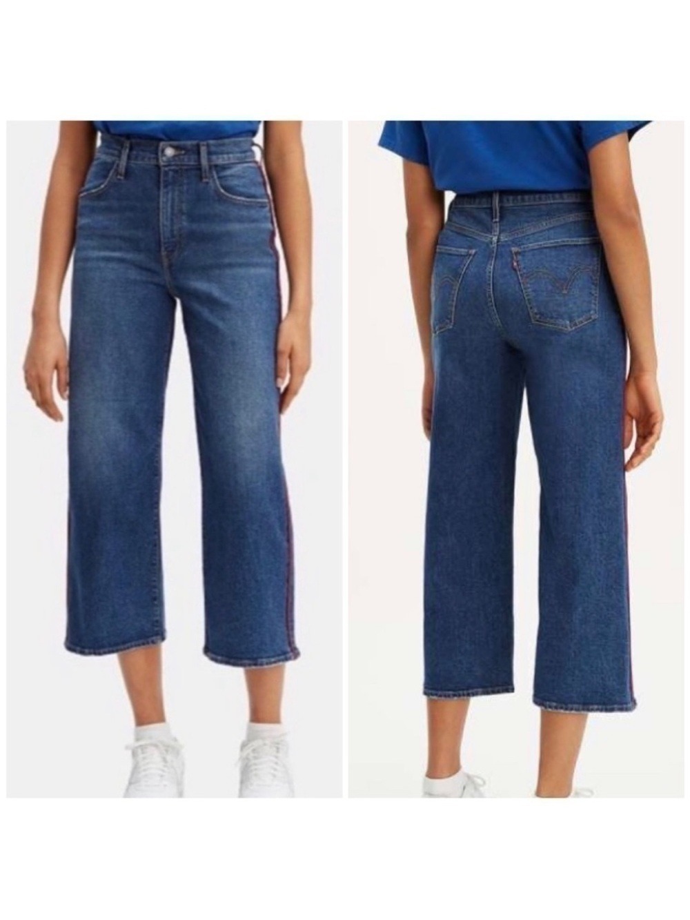 Levi’s Mile High Wide Leg Cropped Jeans with Red Stripe